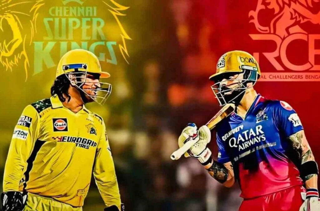 RCB vs CSK IPL 2025